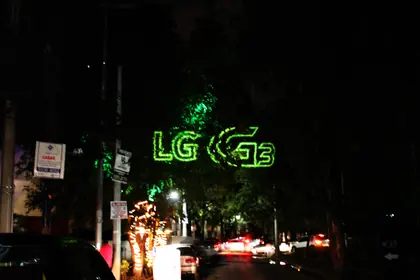 Laser Guerrilla