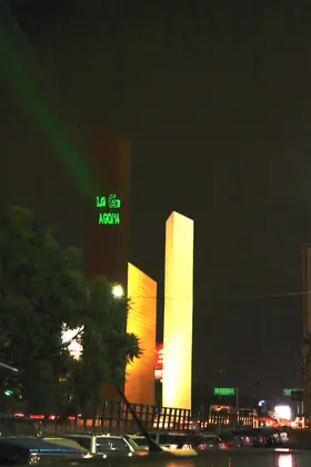 Laser Guerrilla