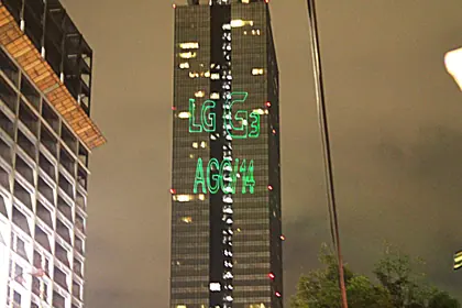 Laser Guerrilla
