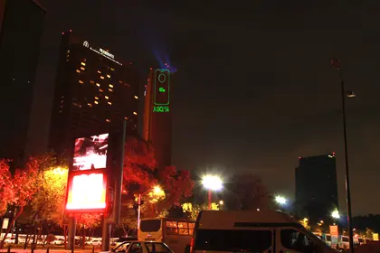 Laser Guerrilla