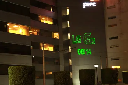 Laser Guerrilla