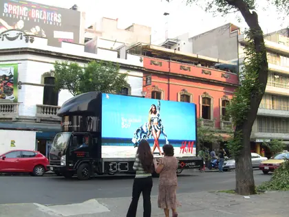 Mamon Pantalla